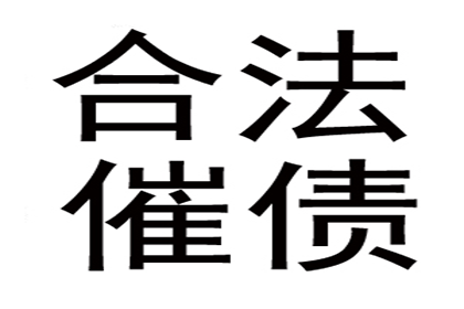 如何成功申请小额信贷？