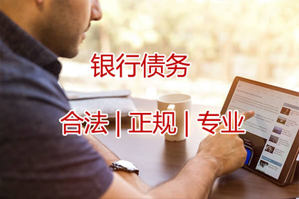 信用卡欠款5万面临何种后果？